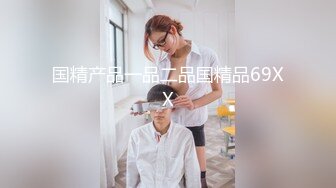 欧美小伙单挑大黑屌与白长屌被在房间里艹的骚叫不断(下) 