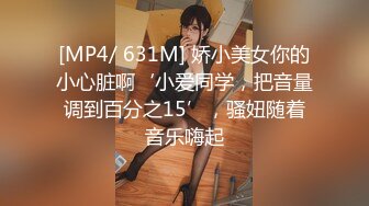 极品骚货反差婊【辣妹小九九】极度淫荡