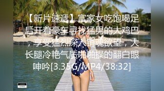 黑丝牛仔女王的诱惑 假虎牙口技一流，爱吃精液