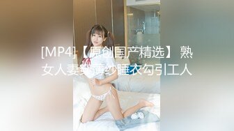 天然むすめ 112218_01 彼氏以外の人とたまにエッチしてます