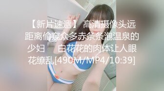 [MP4/ 1.51G] 乖巧听话还超级骚的婊妹伺候小哥激情啪啪，交大鸡巴吸蛋蛋，还给小哥舔菊花