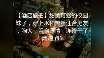 [MP4/ 311M] 小女友 啊啊 好深 受不了了 给我给我 大白天被男友一顿猛操 不停抽搐 怒吼一声内射