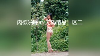 [MP4]拜金女菲菲为了买包当平面模特妆扮太性感被摄影师各种插内射中出