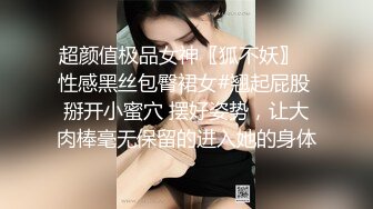 stripchat【Swag_SASA】百变小魔女~!蓝芽跳蛋~白虎骚逼 (5)