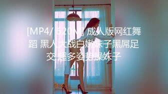 杏吧&amp;星空无限传媒联合出品国产AV佳作『妻子的好闺蜜-2』闺蜜的性爱报复-程雨沫 瑶贝