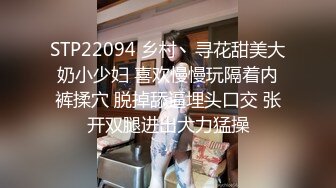 【新片速遞】2022.1.9，【大叼探花】，新晋探花首场，小伙约操外围甜美女神，情趣黑丝诱惑，抠穴黑森林水声潺潺，啪啪调情舌吻[150MB/MP4/24:44]