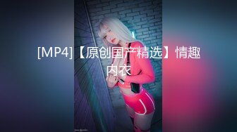 大学校园女厕全景偷拍多位漂亮学妹嘘嘘⭐各种美鲍轮流呈现1 (4)