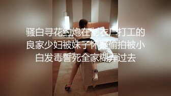 江苏无锡母狗