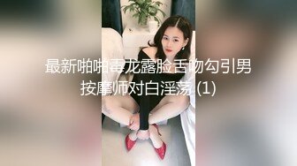 稀有露脸 高端ACG业界女神爆机少女 喵小吉 古装汉服《花间集》诱人胴体美不胜收 古代青楼达官贵人的玩物 (1)