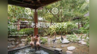 [MP4/463MB]【AI画质增强】91猫先生~约啪海南大学舞蹈学院混血校花肉棒塞满她的骚穴