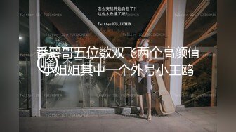 随着音乐缓缓射