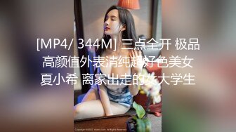 [MP4]STP25775 天美传媒 TMW-027《神棍双修兼双飞》消灾解厄靠上床 吴芳宜(嘉仪) VIP2209