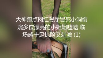 【獨家推薦】Onlyfans超正巨乳苗條正妹『palida』收費福利 極品S級人瘦奶大絕對引爆妳的眼球 超清原版 (12)