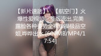 [MP4/ 1.65G] 无敌长腿美女扛起丝袜美腿疯狂输出 高跟灰丝多姿势爆操淫叫不止