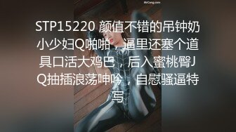 【新片速遞】&nbsp;&nbsp; 东莞技校的小妹妹，真好哄骗，下课就来酒店幽会，衣服都不脱就被欺负啦！[27M/MP4/01:54]