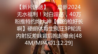 [MP4/287MB]【AI画质增强】91猫先生~04年极品良家小美的小嫩穴 身材颜值极高，被艹得哇哇大叫