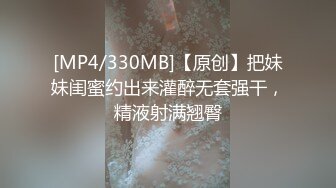 星空传媒XKVP099当着绿帽男的面狂操淫荡骚妻