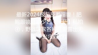 【晓柔】抖音泄密，湖南小少妇，农村单亲妈妈，约炮啪啪，胸大人骚一看就是欠操的样子 (2)