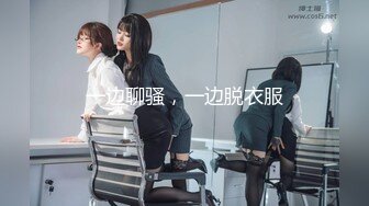 后入骚妇人妻