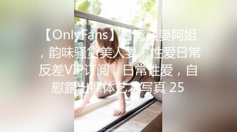 自录无水印 【肉肉妈妈】丰满熟妇鸡鸡素股摩擦吃鸡干炮5月25-6月5【21V】 (12)