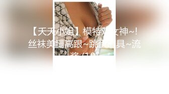 Onlyfans 极品白虎网红小姐姐NANA 2024-05-19 会员私信短片流出