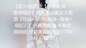 [MP4/ 1.85G] 黑衣白裤高挑御姐 温柔甜美风情很勾人立马扑上去揉捏亲吻 掰开大长腿抠搓逼逼