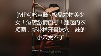 [MP4]9分颜值大奶美女！应要求双人秀！顶级大肥臀，骑乘位打桩机，爽的娇喘不断，肉感十足操的舒服