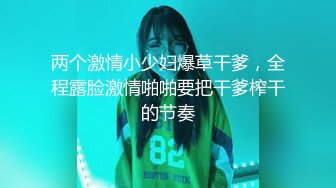 STP24019 极品颜值兼职外围女神 齐逼小短裤服务周到 镜头前吸吮舔蛋&nbsp;&nbsp;诱人吊带黑丝&nbsp;&nbsp;扛起双腿爆插 呻吟娇喘很悦耳