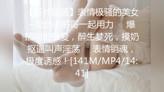 少妇深夜上门抚慰孤独的心灵,裸体相见骚气侧漏,连吹带插一夕风流