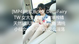 雨波_HaneAme 洞潭 莉央