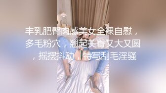 露脸学生妹【小狐狸妲己】暑假的生活挺丰富，标准的少女胴体，约粉丝啪啪，嫩穴被插得有些痛 (2)