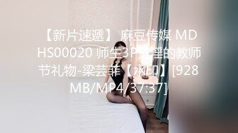 91YCM-022.吴凯彤.约炮约到相亲对像.91制片厂