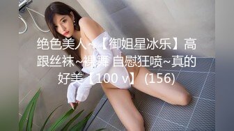 [MP4/ 1.58G]&nbsp;&nbsp;麻辣王子，泡良大佬最新力作，一周拿下00后学生妹，短发清纯，蜜桃臀，激情而又肉欲横流的一夜