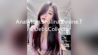 AnalMom.Shalina.Devine.The.Debt.Collector