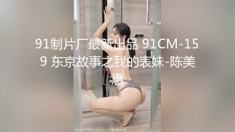 大神江湖之不良人偷拍美女裙底风光 神级运气 抄底穿着睡衣的妹子居然 没穿内裤