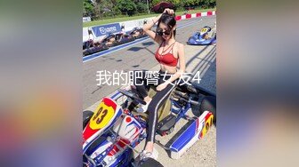 國產AV 蜜桃影像傳媒 PMC294 美女護士為了夢想迷奸病患 溫芮欣