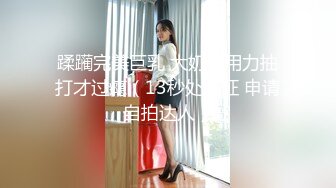 【一旦高潮就脸红】超清纯反差日本美少女「yuahentai」OF私拍【第十二弹】刺激户外野战