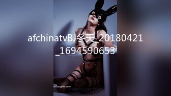 afchinatvBJ冬天_20180421_1694590653