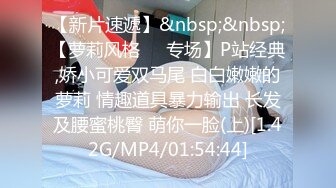 高颜清纯美眉 身材高挑大长腿 笑容甜美 小娇乳小嫩穴 抠的抽搐受不了 上位骑乘啪啪打桩 最后口爆