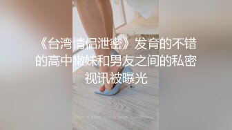 清纯小学妹露脸被渣男慢慢扒光，在床上压在身下吃奶玩逼很刺激，调教的非常不错激情爆草浪荡呻吟，小手撸鸡巴