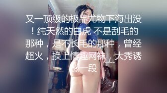 女人味十足精品人妻少婦,專業舞蹈班老師,搔首弄姿期間十分惹人眼目