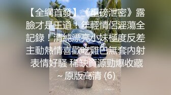 极品校花级女孩与男友打炮自拍,咪咪红嫩看着就想吃,真是极品女神！