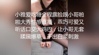 【小区保安与女业主的奸情】直接插到少妇站不住