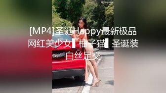 SWAG 电眼女娃VS小胖弟 邦妮