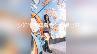 韵味十足！高颜值TS 小柔 付费长视频，秘书情趣女仆黑丝 (2)