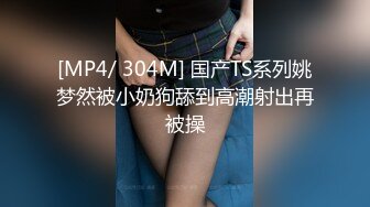 极品女神嫩妹！清纯可爱萝莉风露脸福利姬【小鹿酱】土豪定制第二季，蜡烛油封逼 露出 做爱 双管齐下高潮喷水 相当壮观 (5)