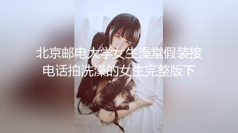 [MP4/685MB]起點傳媒 性視界傳媒 XSJKY080 與漂亮女學員開發體操式性愛 賴畇希