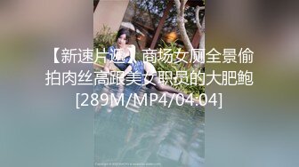 小宝寻花-约了个颜值不错外围妹子TP啪