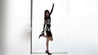 【新片速遞】 精东影业 JDBC-012 用肉棒怒操野蛮前女友[656M/MP4/30:37]