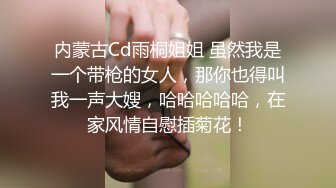 ★☆震撼福利☆★万人求购P站女族性爱专家 极品反差骚妻【静芸】解锁私拍，灵活长舌性感少妇的顶级口交侍奉，啪啪啪全自动榨精机